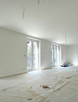 Neubau - Modernes Wohnen in bester Lage von Sindelfingen - Sindelfingen