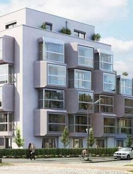 Erstbezug - Apartment in Studentenwohnanlage in Giesing - München