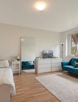 Charmantes Investment, gut vermietete 1-Zimmer-Wohnung in Humboldt-Gremberg - Köln
