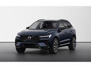 Volvo XC60, B4 Diesel Plus Dark H&K Pilot, Jahr 2023 - Wuppertal