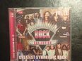 Rock Collection Vol. 13: Greatest Symphonic Rock (2 CDs) in 45259