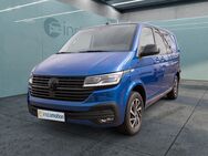 VW T6 Kombi, 2.0 TDI 1 Edition Paket, Jahr 2024 - München