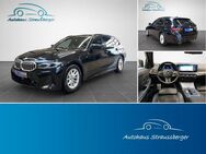 BMW 320 i Tour. M Sport ACC SHZ KZU QI HiFi HuD LED - Roßtal