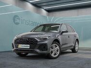 Audi Q5, 40 TFSI Q 2x S LINE LM19, Jahr 2023 - München