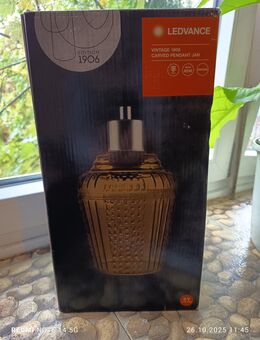 Lampe original verpackt NEU - Hamburg