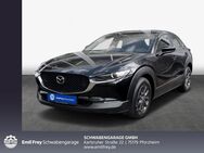 Mazda CX-30, 2.0 e M HYBRID 150 DRIVE SELECTION, Jahr 2020 - Pforzheim
