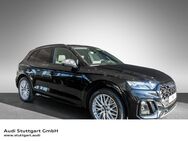 Audi SQ5, TDI, Jahr 2025 - Stuttgart