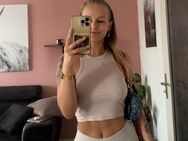 Suche Online Sugardaddy (vorerst) 🙃 - Gießen