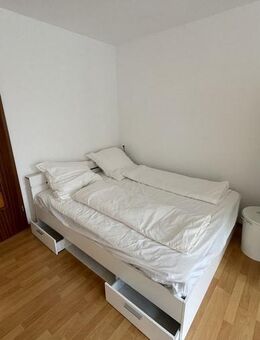 Möblierte - Stilvolle 1-Zimmer-Wohnung in Dresden - Dresden