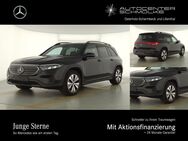 Mercedes EQB, 250 5JahreGarantie Flexbonus etc, Jahr 2023 - Lilienthal