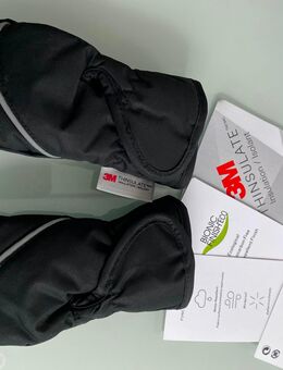 Leichte Skifäustlinge Leichte Skihandschuhe mit Futter aus weichem Fleece und Reflektoren Gummiband Gr. 62/68. - Albstadt