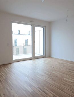 Hochwertige 2-Zimmer-Wohnung inkl. EBK - Bonn