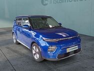 Kia Soul, Inspiration 64-kWh Wärmepumpe Paket El Panodach digitales, Jahr 2023 - München