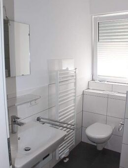 + + Ihr neues Zuhause! ansprechendes kl. Mietobjekt + + Tageslicht-Bad + + Balkon + + - Viersen