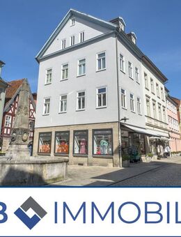 Ideale WG-Wohnung im Herzen von Coburg - 4 Zimmer auf ca. 93?m² - Coburg