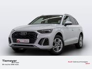 Audi Q5, 40 TDI Q S LINE 3x, Jahr 2022 - Bochum