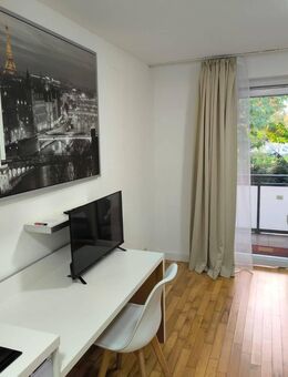 only 300 per WEEK - beautiful apartments in the Brentano Park/near the exhibition center - minimum rental period from 1 week - flexible notice - Frankfurt (Main)
