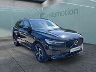 Volvo XC60, R Design, Jahr 2021 - München