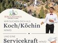 Wir suchen Dich! in 98744