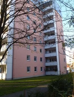 2,5-Zimmerwohnung, Südbalkon, Wfl. 70,40 m2, 80689 München-Blumenau - München