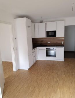 Apartment in der HafenCity - Dresden