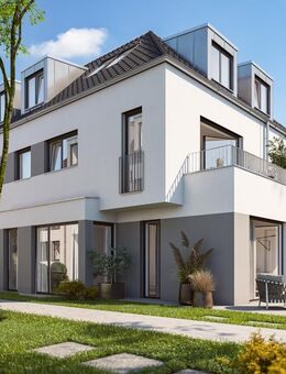 FORMHAUS | Natürlich elegant. Zeitloses Stadthaus. - Augsburg