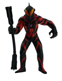 Ultraman Belial Figur – Bandai Soft Vinyl | Original Japan Import - Essen