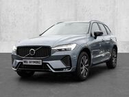 Volvo XC60 Ultimate Dark AWD B4 Diesel EU6d HUD StandHZG AHK Leder digitales Cockpit Memory Sitze - Aachen