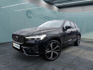 Volvo XC60, , Jahr 2021 - München