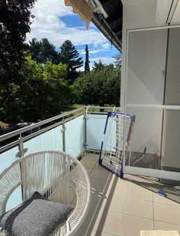 Schöne 3 Zimmerwohnung mit Südbalkon in ruhiger Lage in Dortmund-Brackel - Dortmund