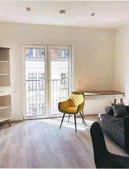 Vollmöbliertes Apartment in zentraler Zentrumslage in Leipzig - Leipzig