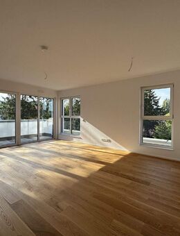 Exklusive Wohnungen - Neubau mit 14 Wohneinheiten und Tiefgarage - Bonn