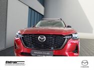 Mazda CX-60, ACTIV-D 200 HOMURA DA-P CON-P PRE-CO, Jahr 2022 - Jena