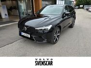 Volvo XC60, B4 AWD Plus Dark Diesel EU6d digitales Sitze, Jahr 2023 - Baierbrunn