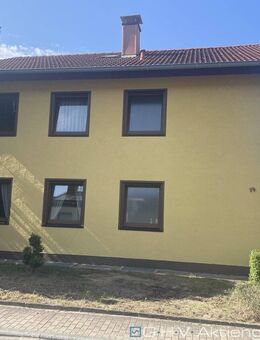***provisionsfrei*** Wohnhaus mit 409 m² Grundstück in bester Lage von Sandhausen - Sandhausen