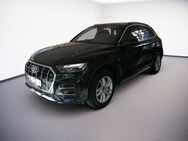 Audi Q5 ADVANCED 50 TDI 286PS QUATTRO ACC.LED.VIRTUAL - Mühldorf (Inn) Zentrum