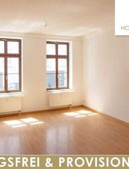 - Die musst du gesehen haben - - Leipzig