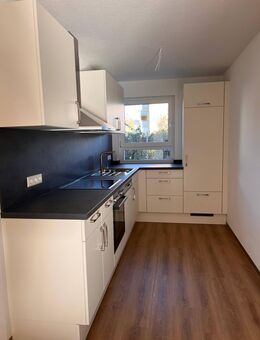Neubau - Erstbezug - 4-Zimmer Erdgeschoss mit Tiefgargenstellplatz in Lörrach - Wohnung Nr. 1 - Lörrach