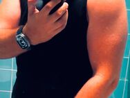 Suche dich Max 25 - Weil (Rhein)