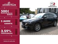 Mazda CX-5, SKYAC-G194 SPORTS PLUS-P GSD, Jahr 2023 - Oberhausen