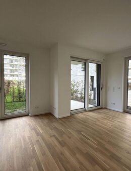 Hochwertige 2-Zimmer-Wohnung mit eigenem Garten - Düsseldorf