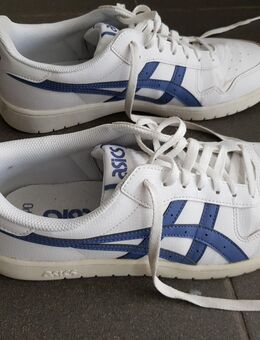 Verkaufe neuwertige asics ortholite herren Gr. 46 weiß mit blauen streifen - Saarbrücken
