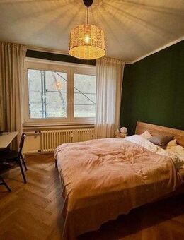 Schöne Erdgeschosswohnung mit modernem Bad ab dem 01.02.2026 - Düsseldorf