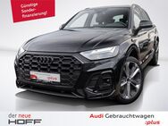 Audi Q5, S line 40 TDI quattro, Jahr 2023 - Sankt Augustin Zentrum