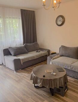 2-Zimmer-Wohnungen mit Balkon und Tiefgaragenstellplatz in der Nähe von Offenbach City - Offenbach (Main)