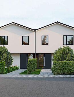 Neubau Doppelhaushälfte (KfW 40) mit PV & Wärmepumpe | ca. 143 m² | Tiefenbach bei Passau - Tiefenbach (Landkreis Passau)