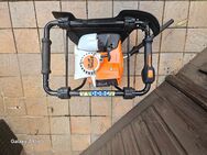 STIHL BT 131 - Brandenburg (Havel)