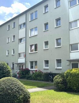 Helle 4-Zimmer-Wohnung mit Südbalkon in ruhiger Lage von Düsseldorf-Lörick - Düsseldorf