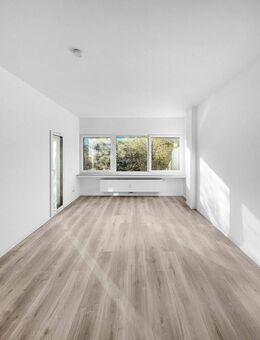 Erstbezug in Düsseldorf: Modernes City-Apartment mit Balkon - Ihr neues Zuhause in zentraler Lage! - Düsseldorf