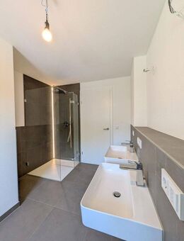 PROVISIONSFREI: Exklusive 3-4-Zimmerwohnung in traumhafter Lage - München